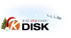 ���̵�ũ �ΰ�