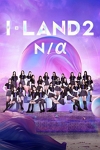 []  I-LAND2 : N/a