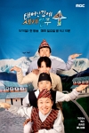 [] ¾ 迡 4