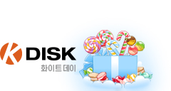 ���̵�ũ �ΰ�