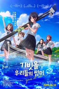 : 츮 