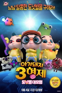 Ʊ 3: Ӻ 