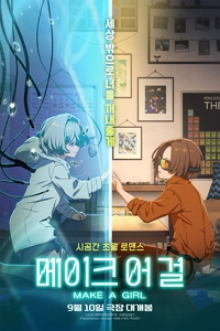 ũ  