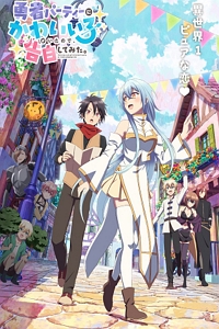 ��� ��Ƽ�� �Ϳ��� �ְ� �־, �����غô�.