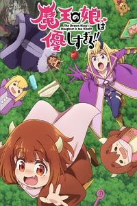 ������ ���� �ʹ� ģ����!!