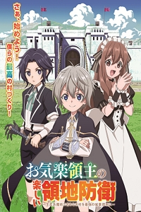 �������� ������ ��ſ� ���� ��� ~����� �������� �̸� ���� ������ �ְ��� ��ä ���÷�~