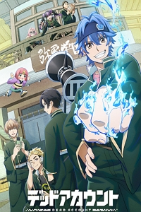 ���� ��ī��Ʈ