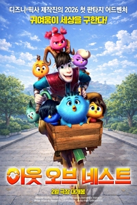 �ƿ� ���� �׽�Ʈ