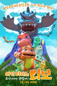 �Ʊ�Ƽ��� ��: �ʽ������� ������!