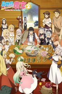 �̼��� �������� �� 2��