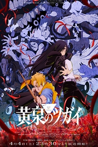 Ȳõ�� ������