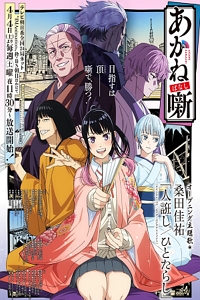 ��ī�� �̾߱�