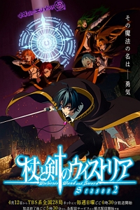 �����̿� ���� �����丮�� 2��