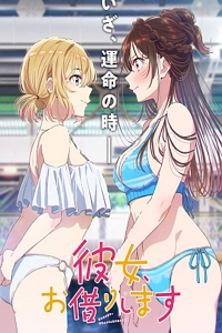 ��ģ, �����ڽ��ϴ� 5��