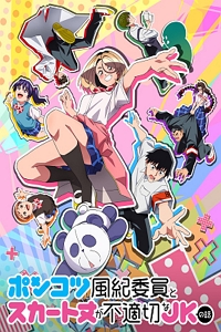 ��� �����ο��� ��ĿƮ ���̰� �������� �������� �̾߱�