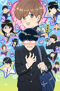 ������! ��ī����!!