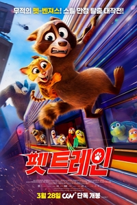 �� Ʈ����