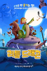 ��Ʋ �巡�� : ���ͼ��� ���