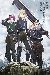 The Legend of Heroes   Northern War