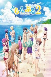 ׶ Season 2