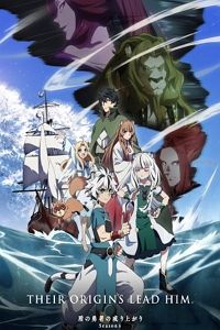   Season 4