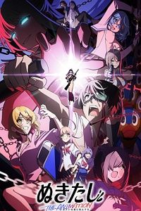 ŰŸ THE ANIMATION