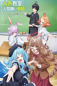 �ο� ������ �ΰ� ���� ����