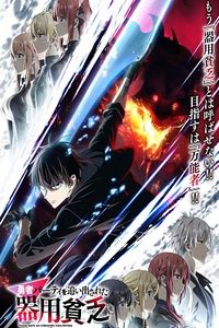 ��� ��Ƽ���� �Ѱܳ� ���繫�� ~��Ƽ �������� �ο����縦 �ϰ� �ִ� �˻�, ���ɿ� �̸���~