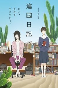 �����ϱ�