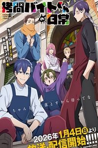 ���� �Ƹ�����Ʈ�� �ϻ�