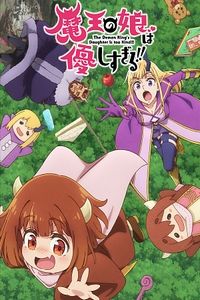 ������ ���� �ʹ� ģ����!!