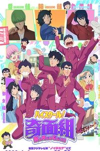 ���̽��� �����