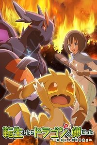 �����ߴ��� �巡���� ���̾���