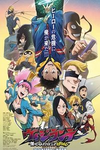 ������Ƽ ���� ����� ��ī���̾� ILLEGALS 2��