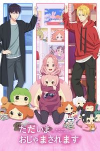 �� ���ڿ� �뽦�� ���Դϴ�!
