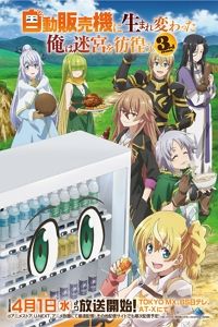 �ڵ��Ǹű�� �ٽ� �¾ ���� �̱��� ����Ѵ� 3nd season
