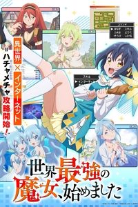 ���� �ְ� ���� �����߽��ϴ� ~���� ���� ����Ʈ�� �� �� �ִ� ���迡�� �����Ӱ� �� �ſ���~